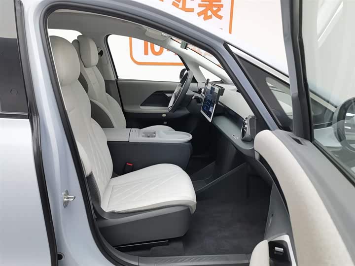BAIC Arcfox Kaola S 2024 2024款 AIR