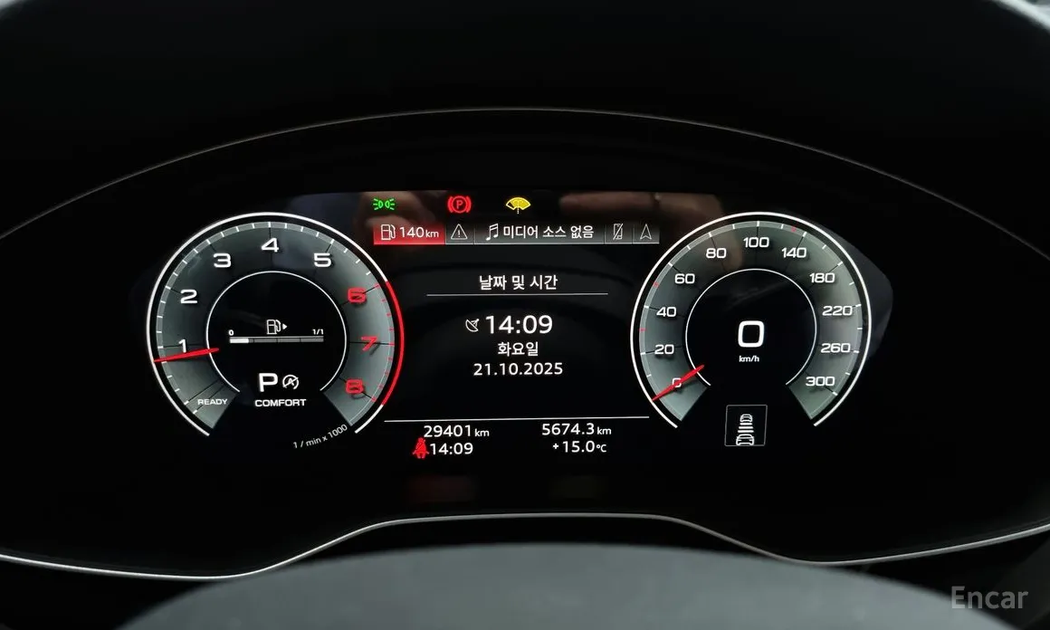 Audi A4 2016 40 TFSI Premium