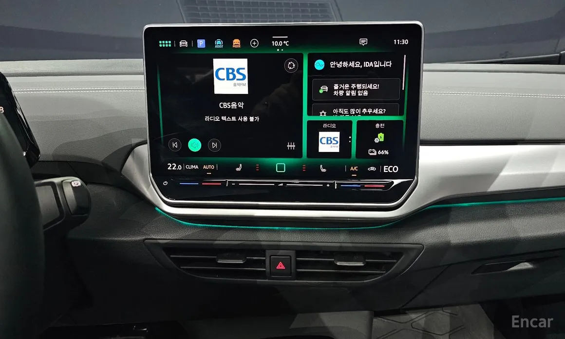 Volkswagen ID.4 2022 Pro