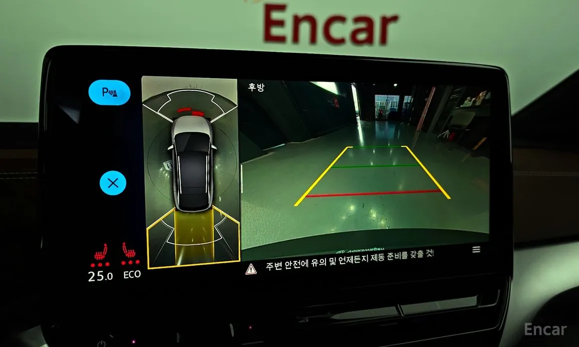 Volkswagen ID.4 2022 Pro