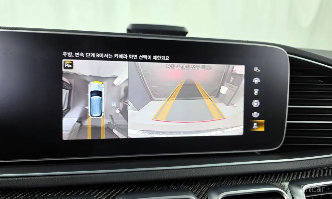 Mercedes-Benz GLE-Class 2019 AMG GLE53 4MATIC+