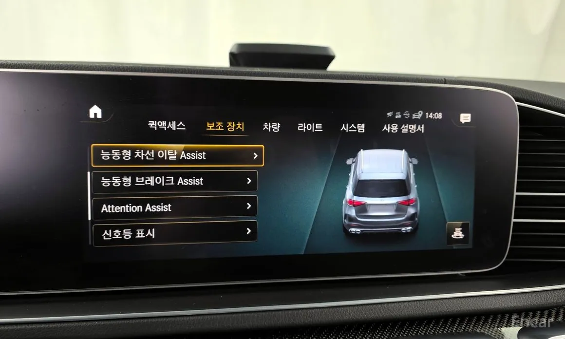 Mercedes-Benz GLE-Class 2019 AMG GLE53 4MATIC+