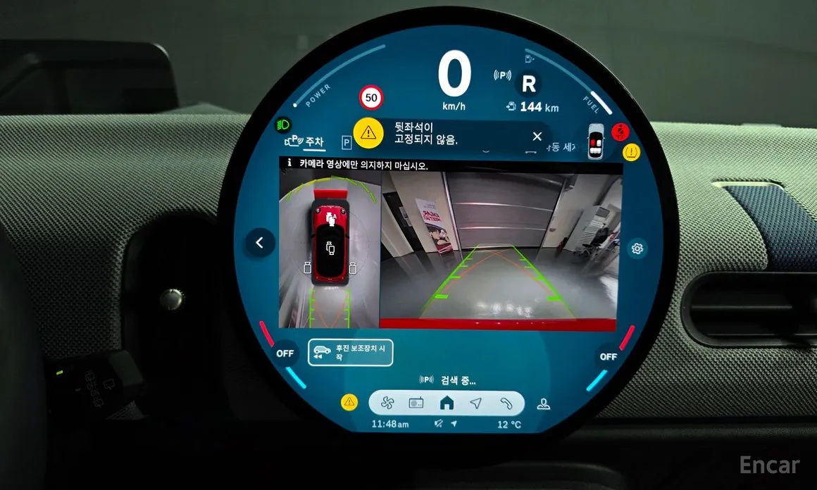 Mini Cooper 2024 5 Door Favoured