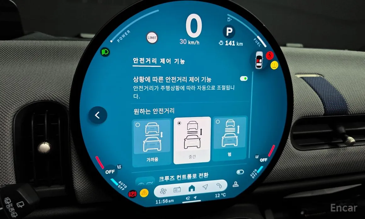 Mini Cooper 2024 5 Door Favoured