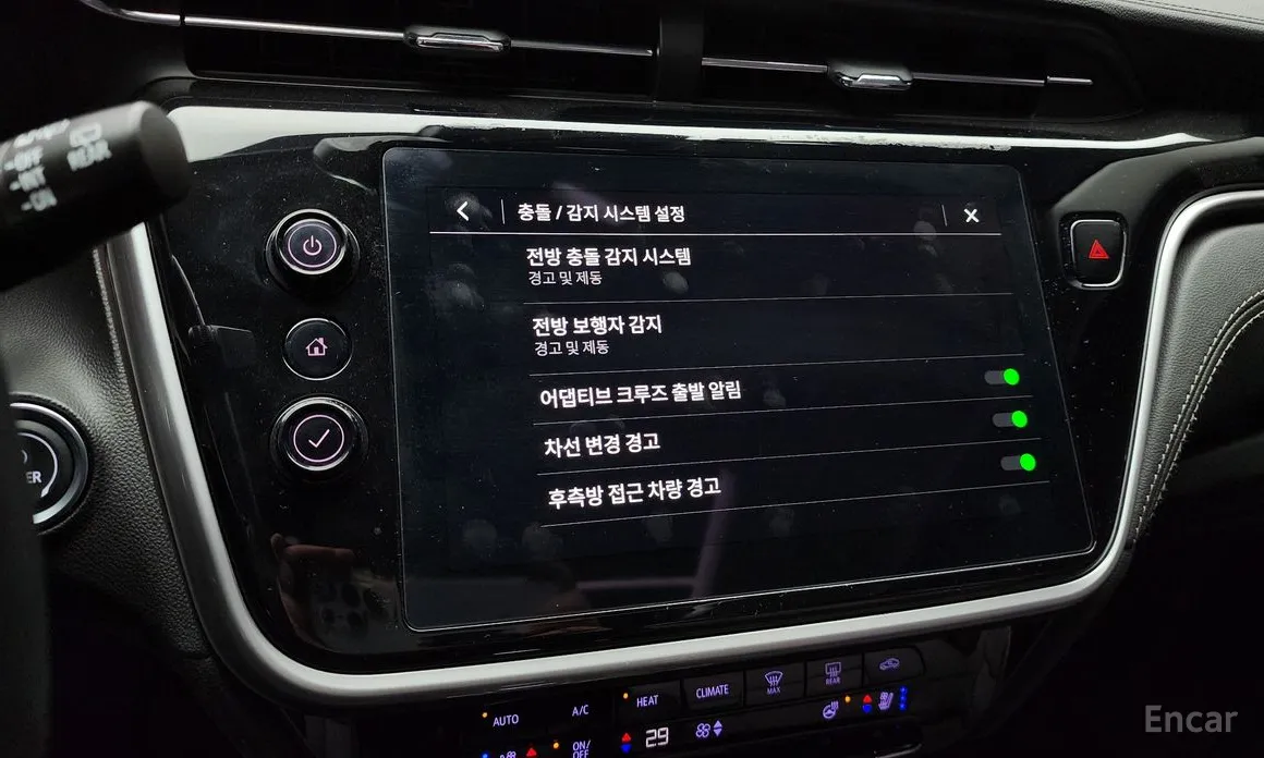 Chevrolet Bolt EUV 2021 Redline