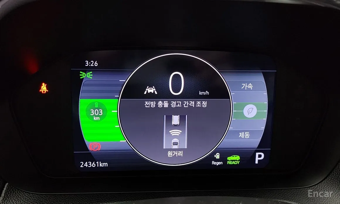 Chevrolet Bolt EUV 2021 Redline