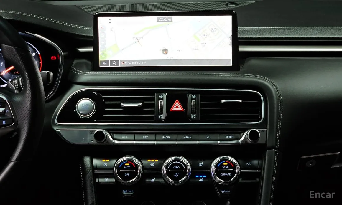 Genesis G70 2022 Gasoline 2.0T 2WD