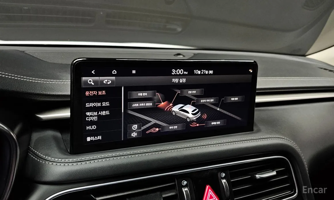 Genesis G70 2022 Gasoline 2.0T 2WD