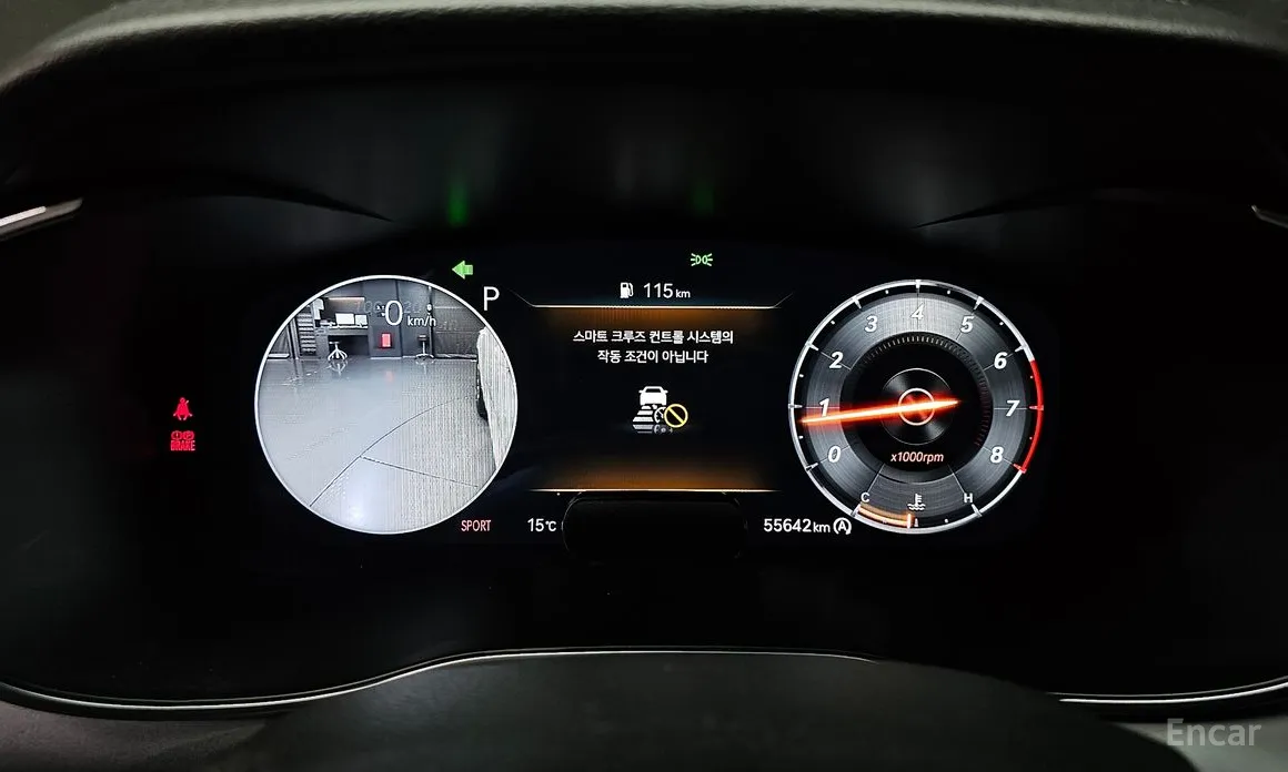 Genesis G70 2022 Gasoline 2.0T 2WD