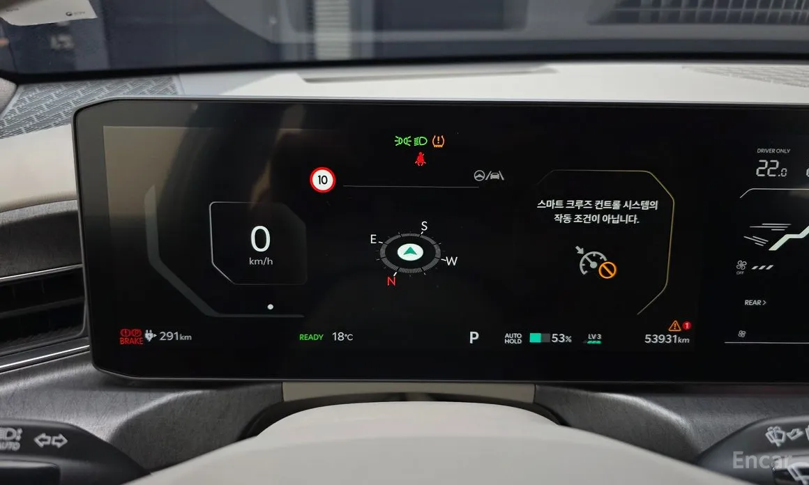 Kia EV9 2023 Long Range 4WD