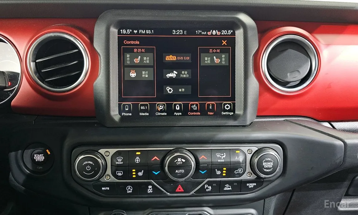 Jeep Wrangler 2018 2.0 Rubicon 4Door