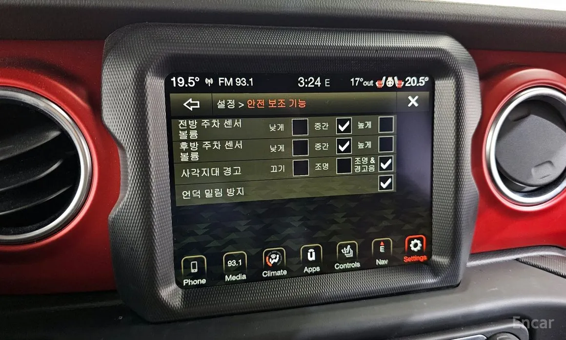 Jeep Wrangler 2018 2.0 Rubicon 4Door