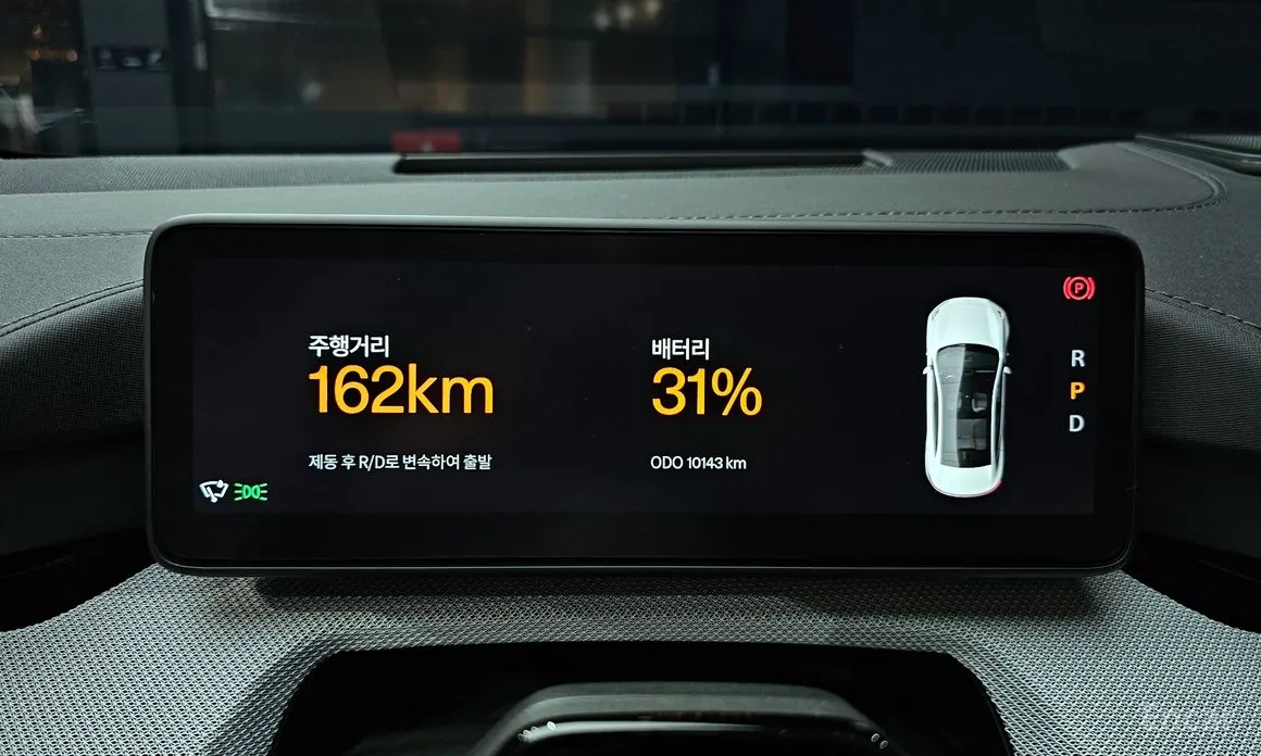 Polestar 4 2024 Long Range Single Moter