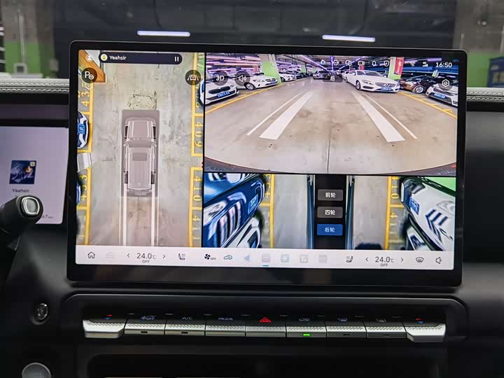 Tank 300 Hybrid 2025 2025款 Hi4-T 37.1kWh