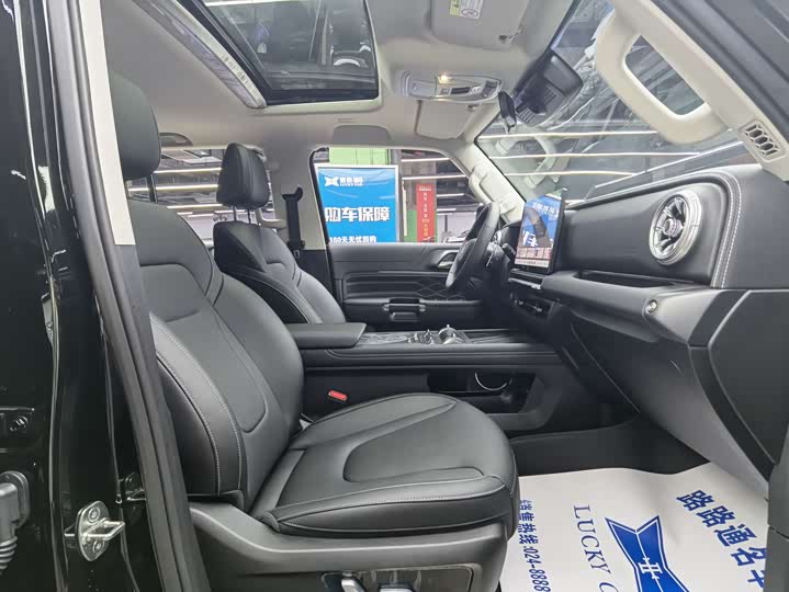 Tank 300 Hybrid 2025 2025款 Hi4-T 37.1kWh