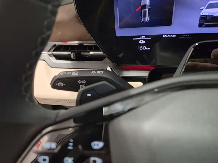 Audi Q6L e-tron 2026 2026款 首发领航版