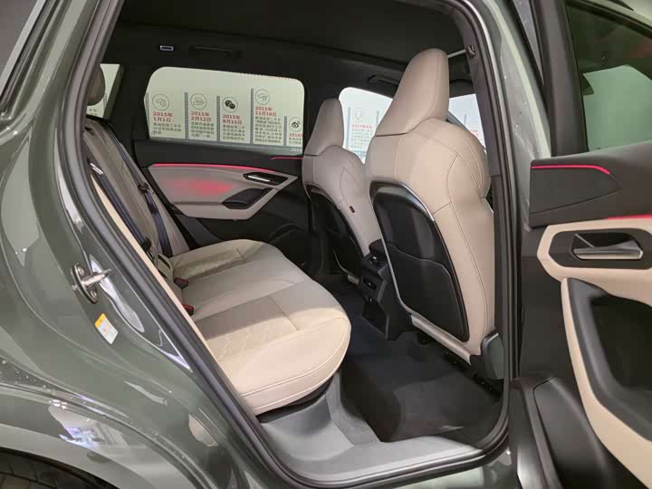 Audi Q6L e-tron 2026 2026款 首发领航版