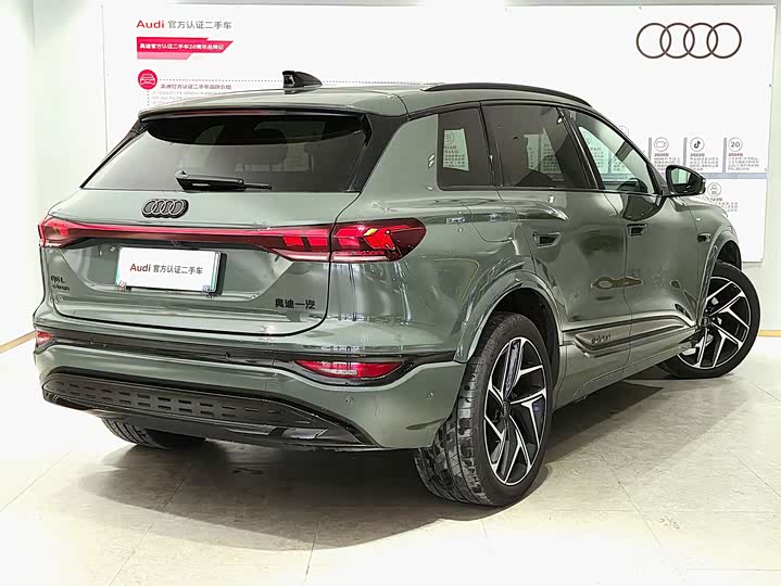 Audi Q6L e-tron 2026 2026款 首发领航版