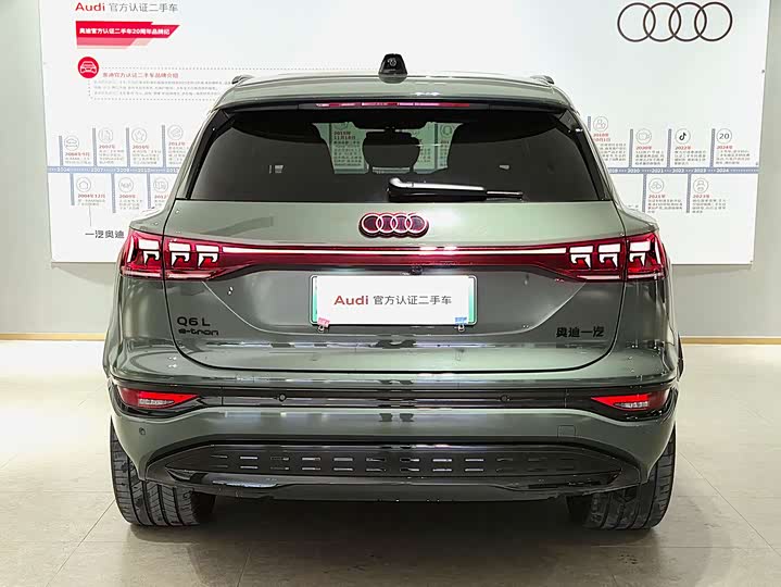 Audi Q6L e-tron 2026 2026款 首发领航版