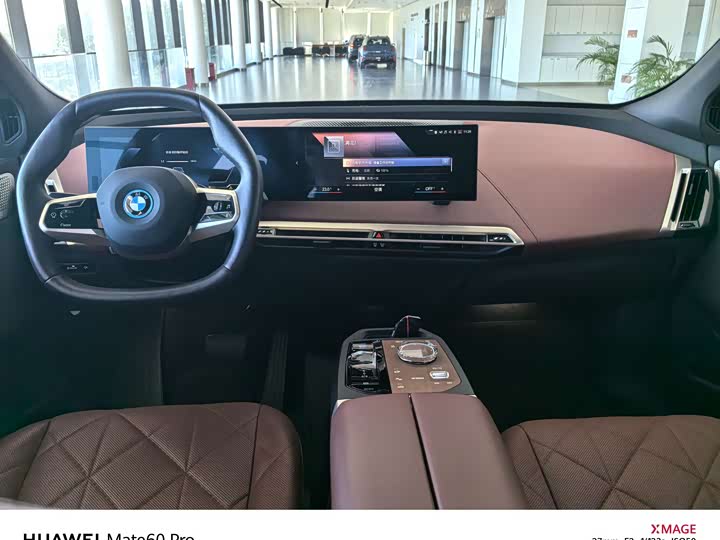 BMW iX 2023 2023款 M60