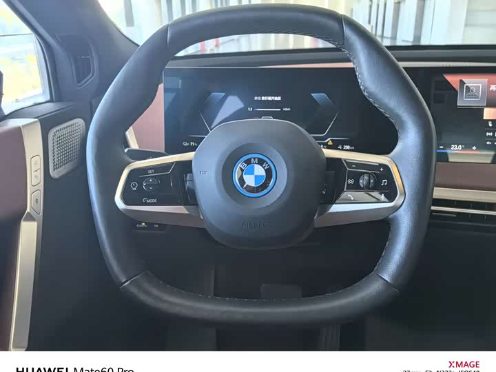 BMW iX 2023 2023款 M60