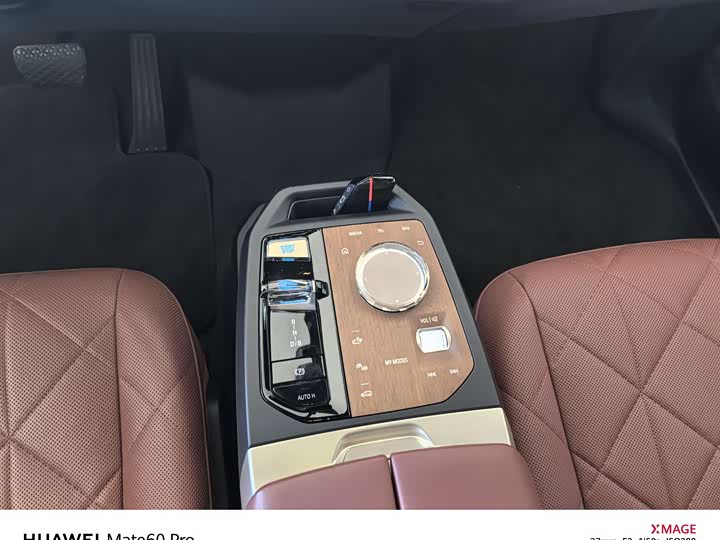 BMW iX 2023 2023款 M60