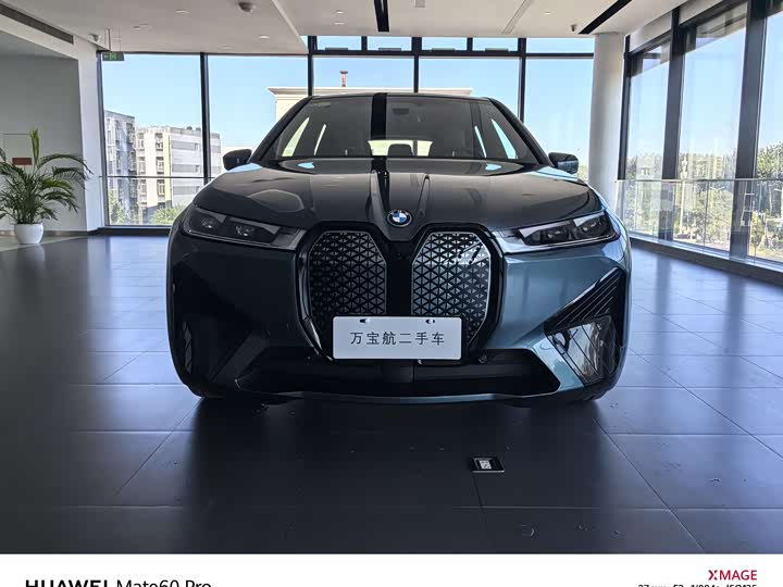 BMW iX 2023 2023款 M60