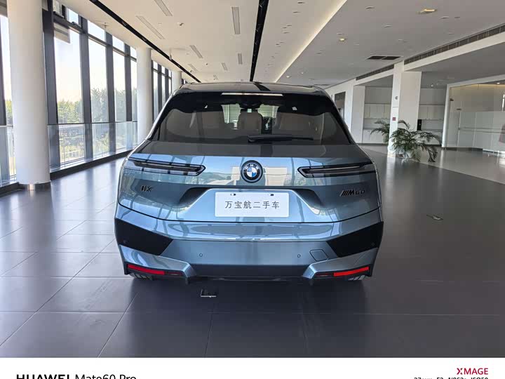 BMW iX 2023 2023款 M60