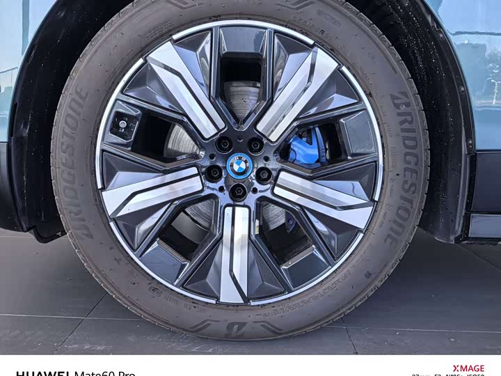 BMW iX 2023 2023款 M60