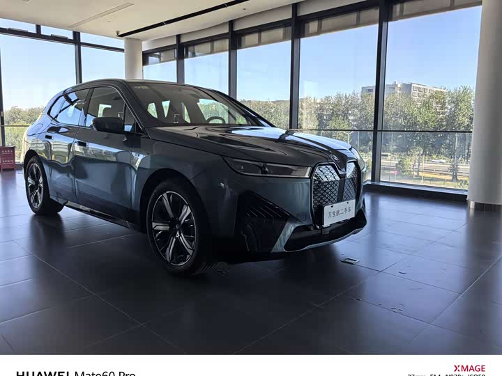 BMW iX 2023 2023款 M60