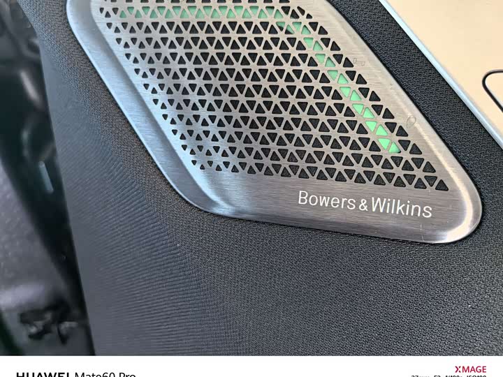 BMW iX 2023 2023款 M60