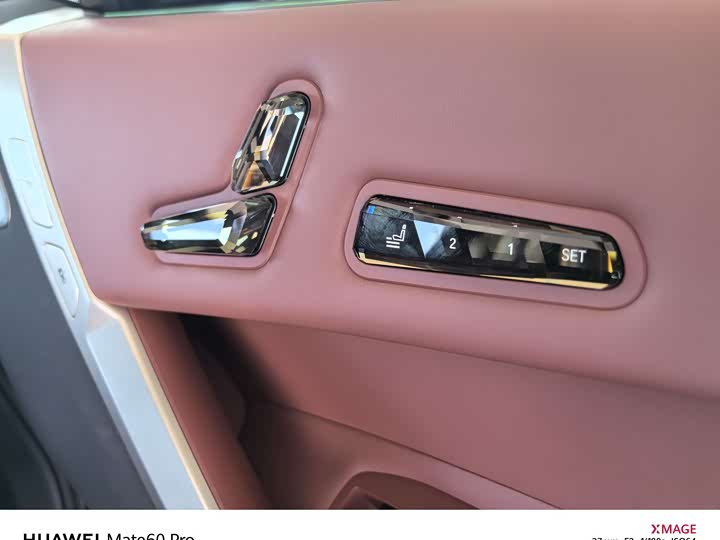 BMW iX 2023 2023款 M60