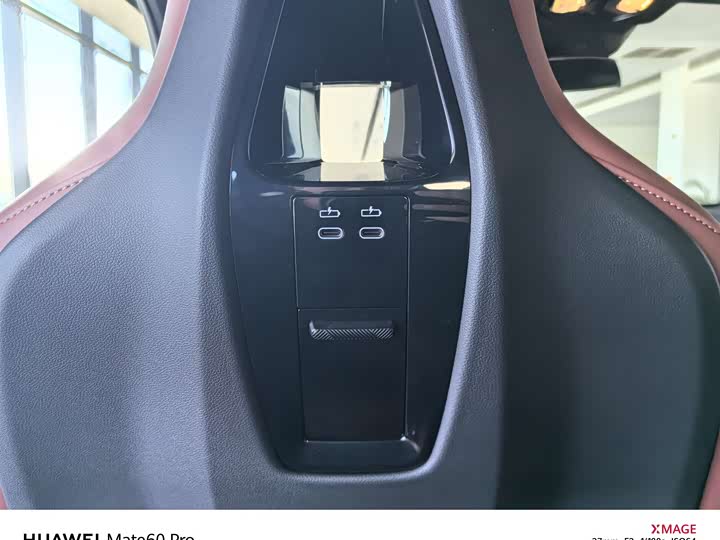 BMW iX 2023 2023款 M60