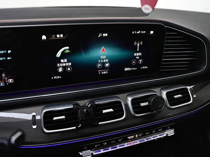 Mercedes-Benz GLE-Class Coupe AMG 2022 2022款 AMG GLE 53 4MATIC+ 轿跑SUV