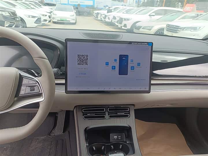 BYD Han 2025 2025款 EV 701KM激光雷达智驾型