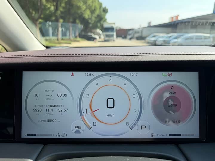 GAC Trumpchi M8 2024 2024款 大师系列 400T 至尊版