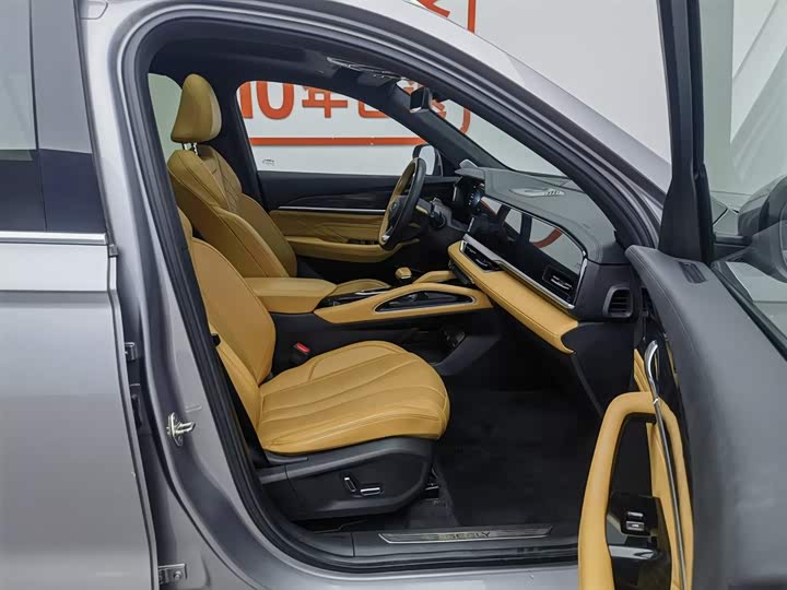 Geely Monjaro Thor Hybrid 2024 2024款 油混 1.5T 天宫版