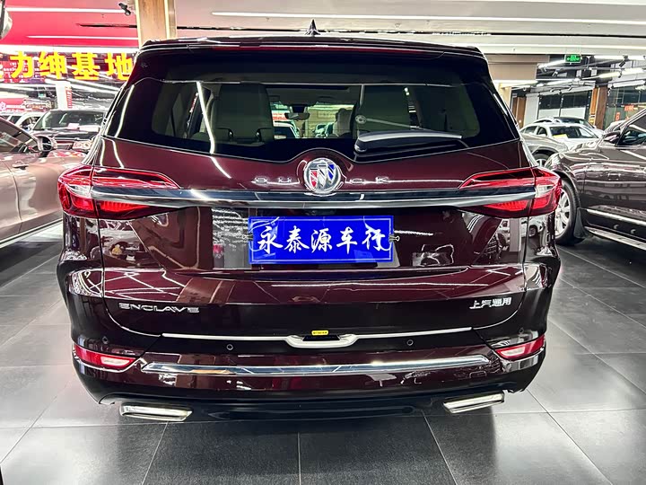 Buick Enclave 2022 2022款 652T 四驱Avenir艾维亚 6座