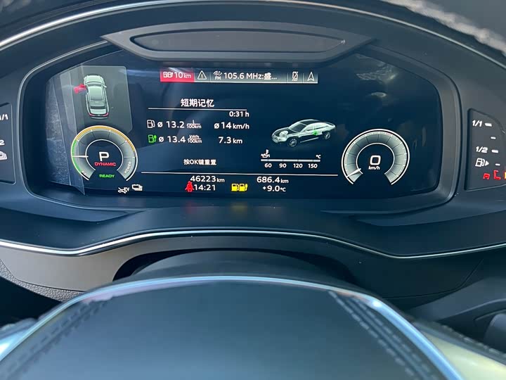 Audi A6L Hybrid 2022 2022款 55 TFSI e quattro