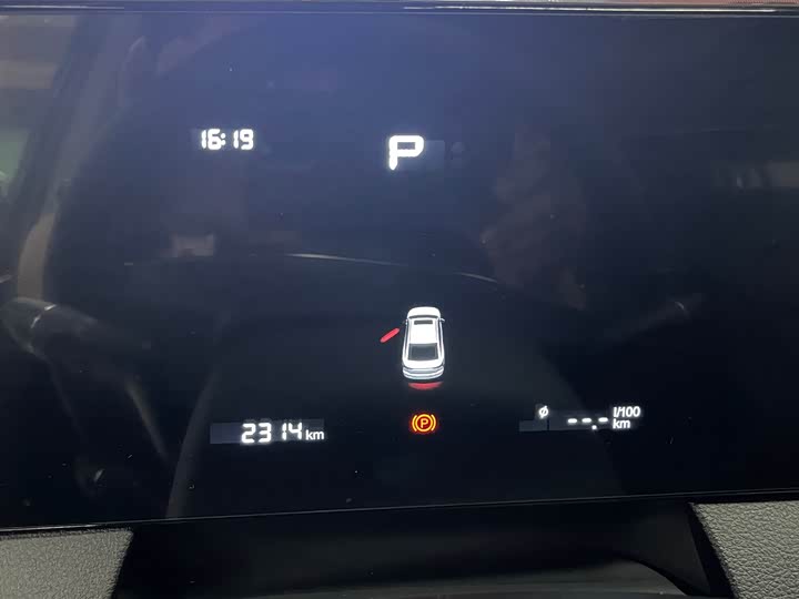 Bestune B70 2023 2023款 第三代 1.5T 自动乐享型70周年纪念版