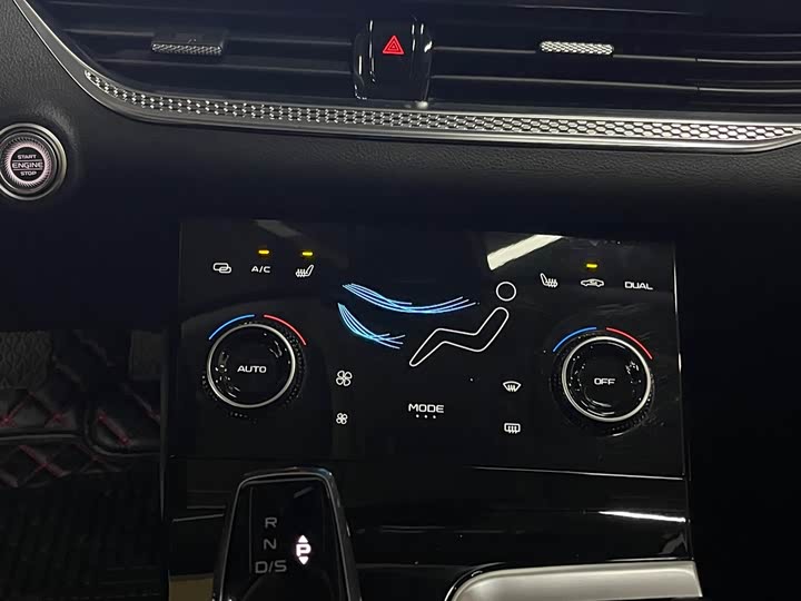 Bestune B70 2023 2023款 第三代 1.5T 自动乐享型70周年纪念版