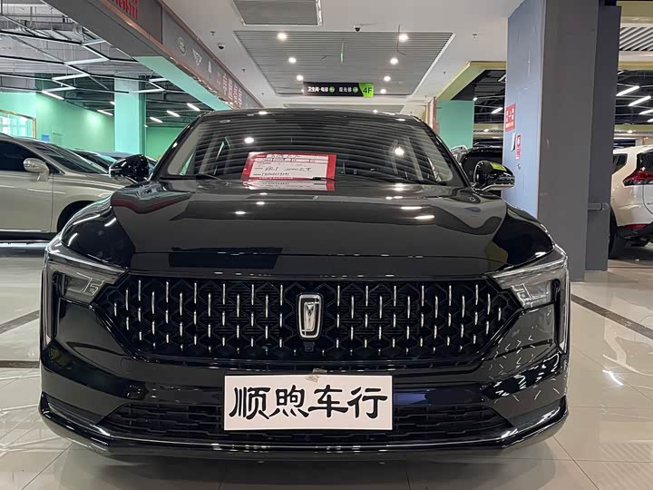 Bestune B70 2023 2023款 第三代 1.5T 自动乐享型70周年纪念版