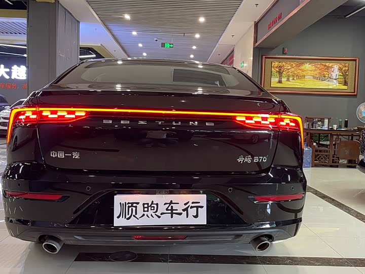 Bestune B70 2023 2023款 第三代 1.5T 自动乐享型70周年纪念版