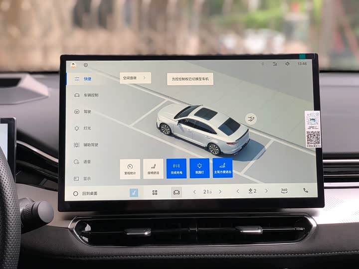 Geely Preface 2025 2025款 东方曜 2.0TD 望月版