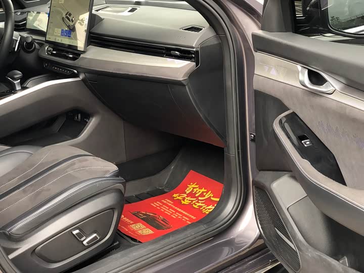 Geely Preface 2025 2025款 东方曜 2.0TD 望月版