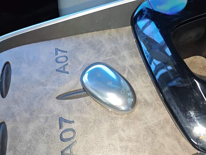 Changan Qiyuan (Nevo) A07 2025 2025款 增程 真香版 230 豪华版