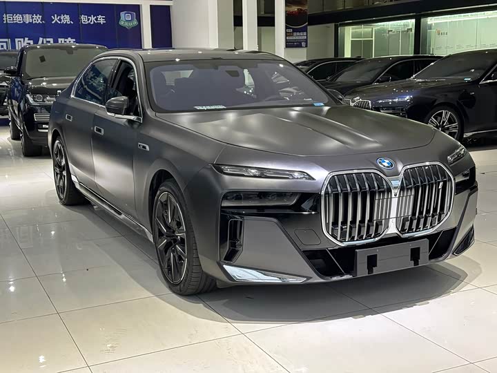 BMW i7 2023 2023款 eDrive50L 尊享M运动套装