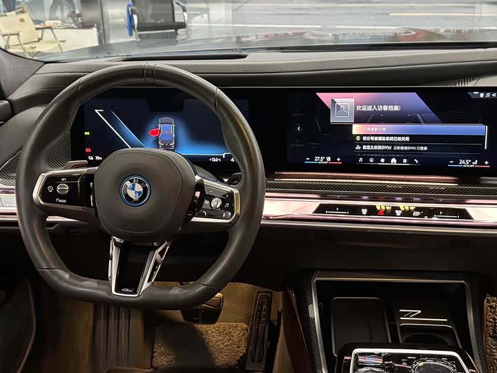 BMW i7 2023 2023款 eDrive50L 尊享M运动套装