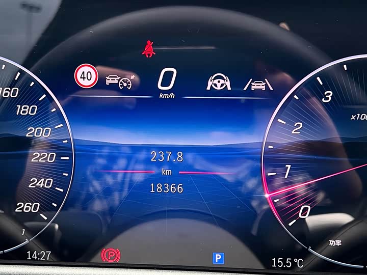 Mercedes-Benz E-Class 2025 2025款 E 300 L 时尚型