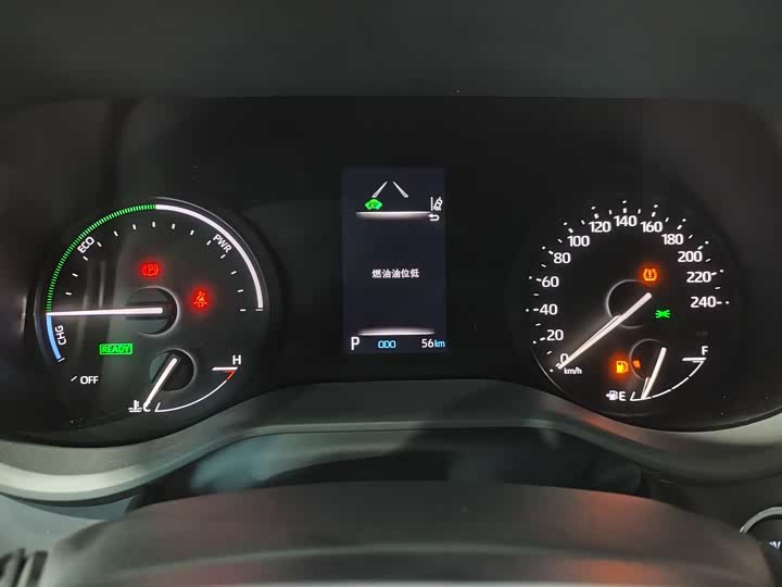 Toyota Granvia 2024 2024款 2.5L混动 舒适版